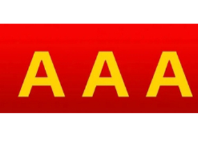 AAA級！良固閥門集團(tuán)獲評水利建設(shè)市場主體信用評價(jià)最高級