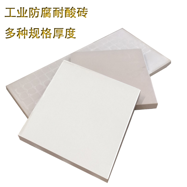 耐酸磚的規格怎么選 J